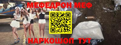 кокаин колумбия Прокопьевск