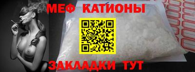 прущая мука Волжский