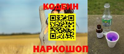 прущая мука Волжский