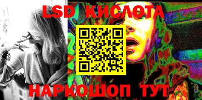 мдпв Волжск