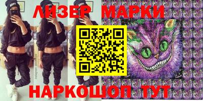 прущая мука Волжский