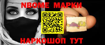 прущая мука Волжский