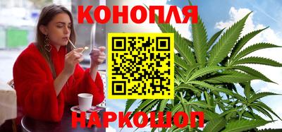 индика Волгодонск