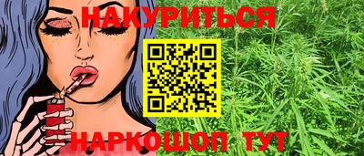 индика Волгодонск