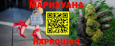 индика Волгодонск