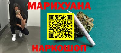 мдпв Волжск