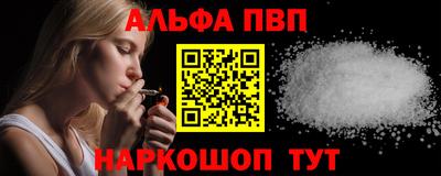 мдпв Волжск