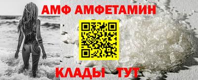 индика Волгодонск