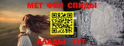 прущая мука Волжский