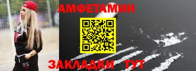 мдпв Волжск
