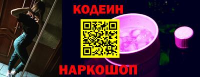 первитин Прохладный