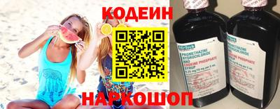 прущая мука Волжский
