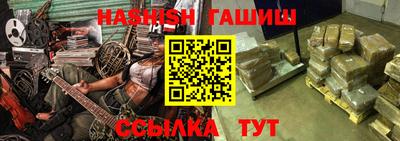 прущая мука Волжский