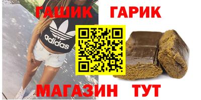 мдпв Волжск