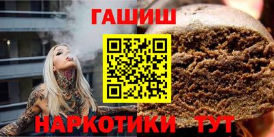 мдпв Волжск