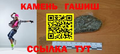 мдпв Волжск