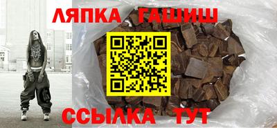 индика Волгодонск