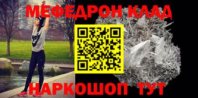 индика Волгодонск