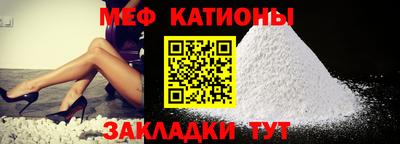 индика Волгодонск