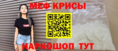 мдпв Волжск